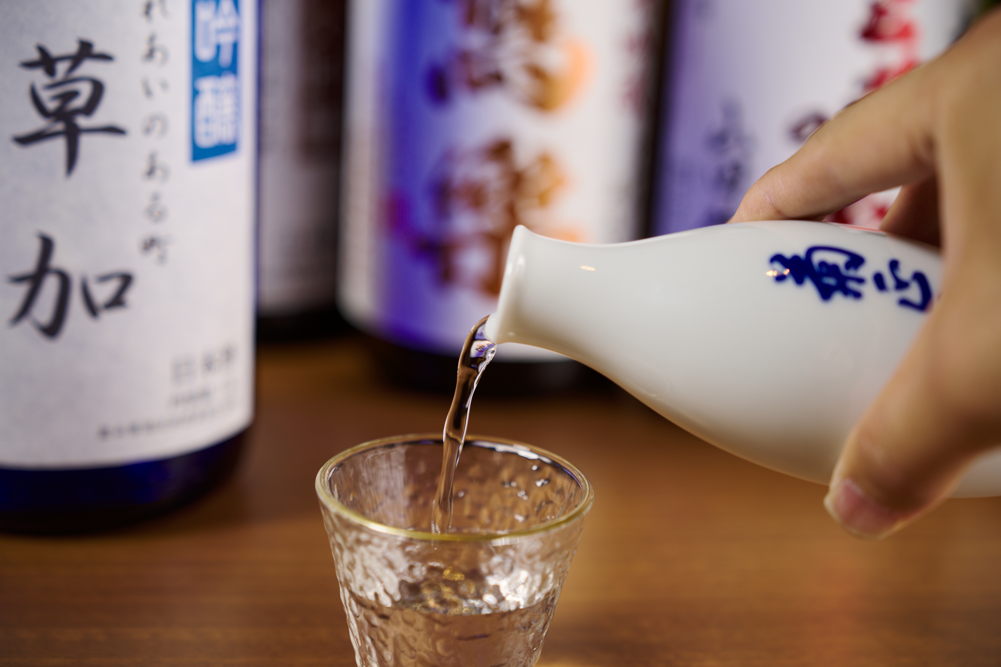 お飲物